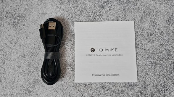 IO Mike Microphone