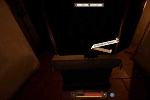 Kingdom Come: Deliverance II Guide - Mysteria Ecclesiae