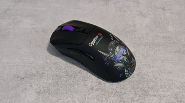 Bloody R73 Pro Gaming Mouse Review