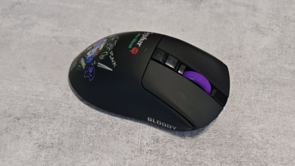 Bloody R73 Pro Gaming Mouse Review
