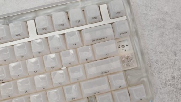 KiiBOOM Jade75 Gaming Keyboard