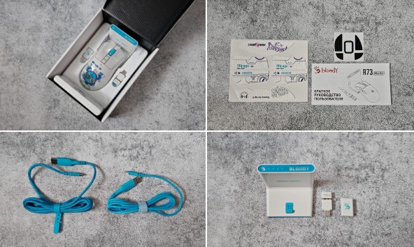 Bloody R73 Ultra Duo Gaming Mouse