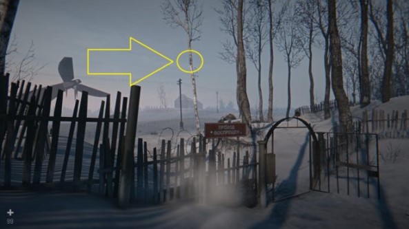 Hail to the Rainbow Guide: How to Find All QR Codes, Gallery Images, and Get the Archivist Achievement