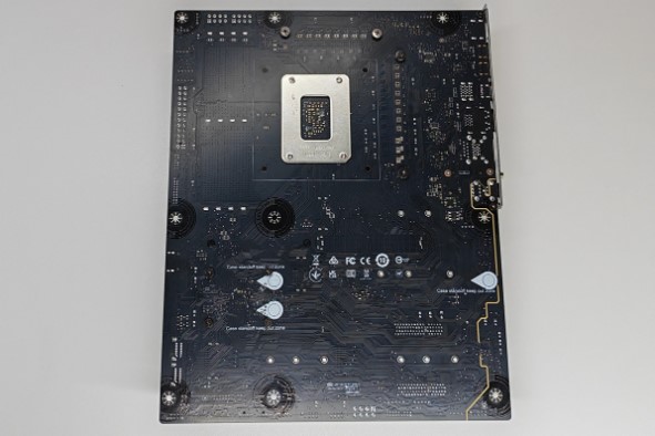 MSI MAG Z890 TOMAHAWK WIFI Motherboard Review
