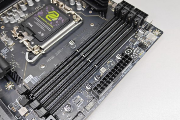 MSI MAG Z890 TOMAHAWK WIFI Motherboard Review