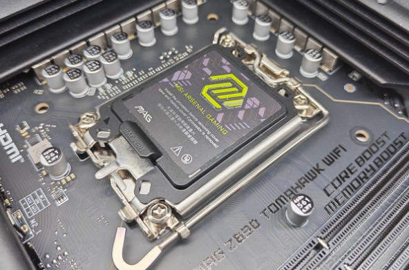 MSI MAG Z890 TOMAHAWK WIFI Motherboard Review