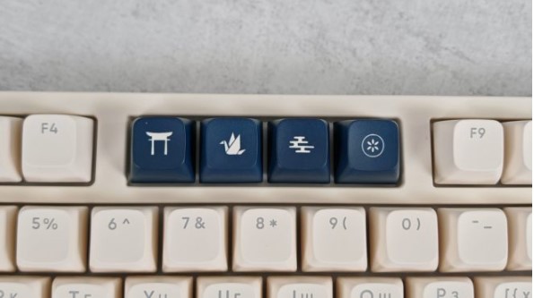 Lunacy Kanagawa Gaming Keyboard