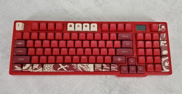 Lunacy Longwei Gaming Keyboard Review – Dragon's Power