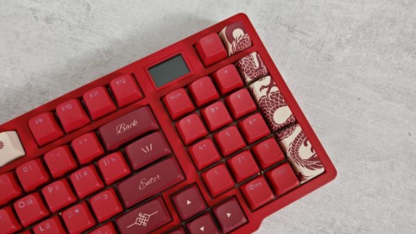 Lunacy Longwei Gaming Keyboard Review – Dragon's Power