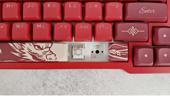 Lunacy Longwei Gaming Keyboard Review – Dragon's Power