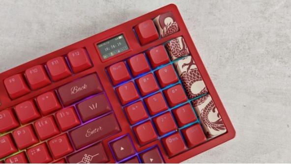 Lunacy Longwei Gaming Keyboard Review – Dragon's Power