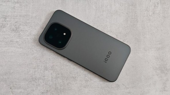 IQOO 15 Smartphone