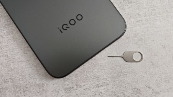 IQOO 15 Smartphone