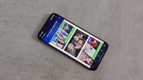 IQOO 15 Smartphone