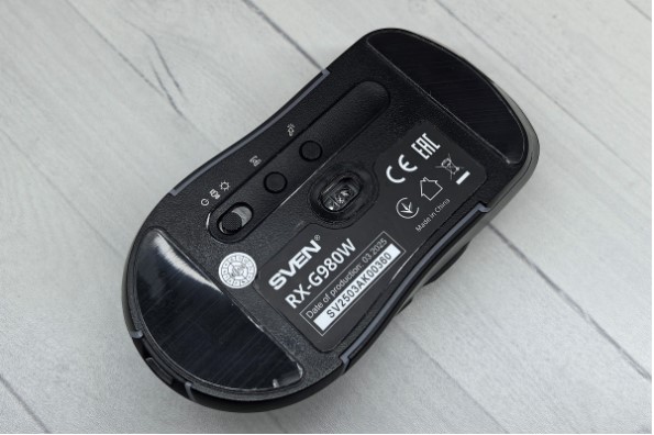 SVEN RX-G980W Review – Wireless Gaming Mouse with Software and Interchangeable Panels