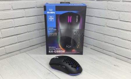 SVEN RX-G980W Review – Wireless Gaming Mouse with Software and Interchangeable Panels