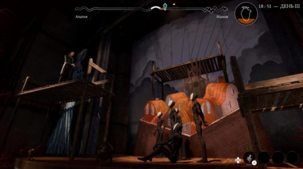 Pathologic 3 Guide: How to Get All Achievements