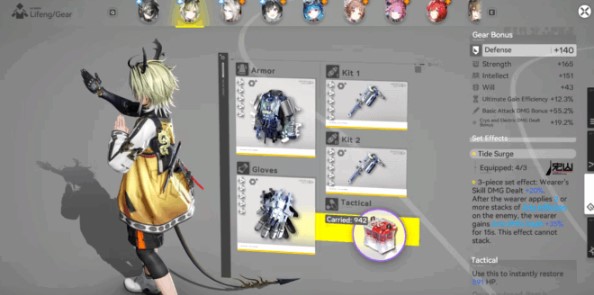 Arknights: Endfield Guide – The Best Build for Lifen