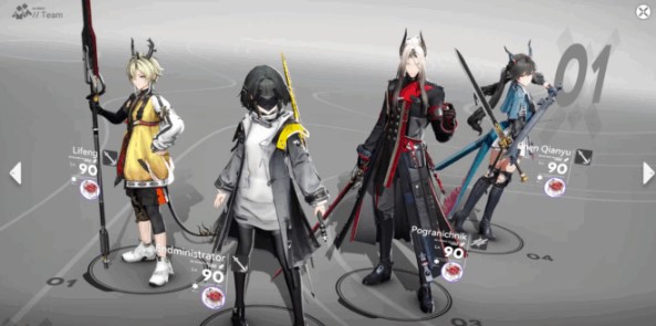 Arknights: Endfield Guide – The Best Build for Lifen