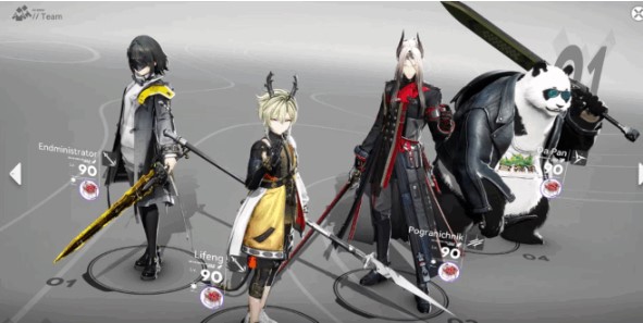 Arknights: Endfield Guide – The Best Build for Endmaster