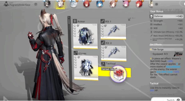 Arknights: Endfield Guide – Best Build for the Border Guard