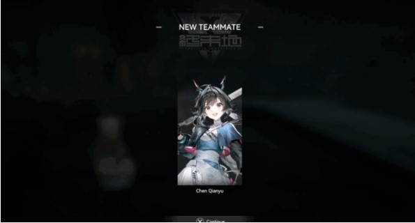 Arknights: Endfield Guide – Best Build for Chen Qianyu