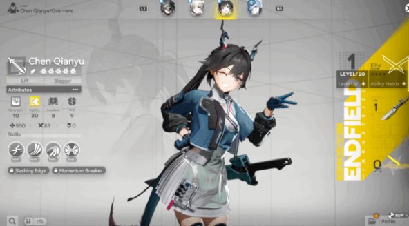 Arknights: Endfield Guide – Best Build for Chen Qianyu