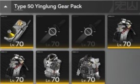 Arknights: Endfield Guide – All Gear Sets and Stats