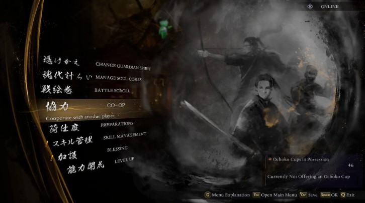 How to Play Nioh 3 with Friends: A Co-op Guide