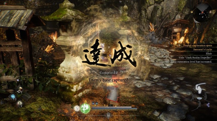 How to open the locked door at Mikatagahara Shrine in Nioh 3