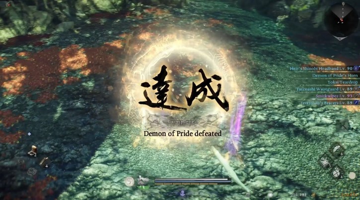 Where to find the secret boss, Demon of Pride, in Nioh 3