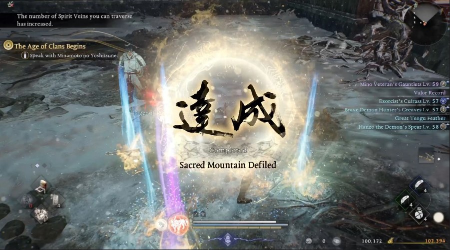 Where to find the secret boss, Demon of Pride, in Nioh 3