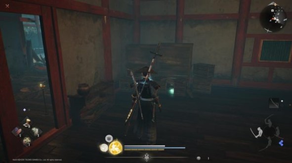 Nioh 3 Guide: How to Find All Kodama