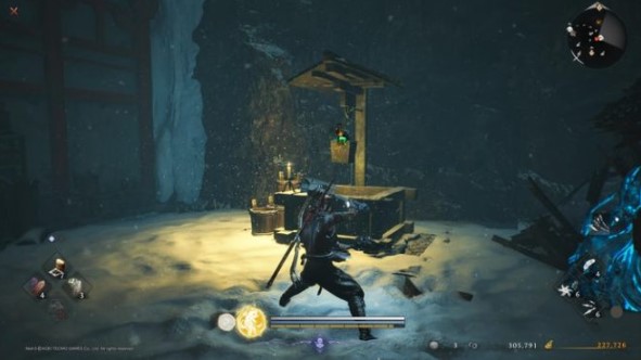 Nioh 3 Guide: How to Find All Kodama