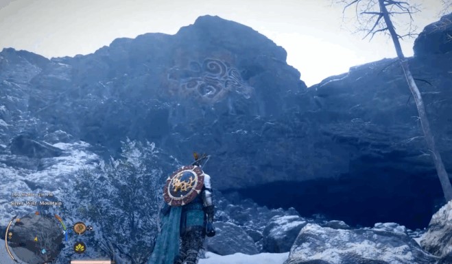 Ruins of the Secret Chamber of Wisdom