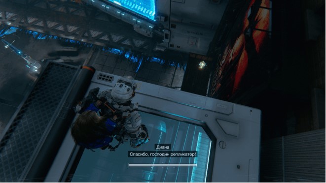 Pragmata's guide: How to find all the collectibles in Sector 2, "Mass Printing Sector," and achieve 100% completion.