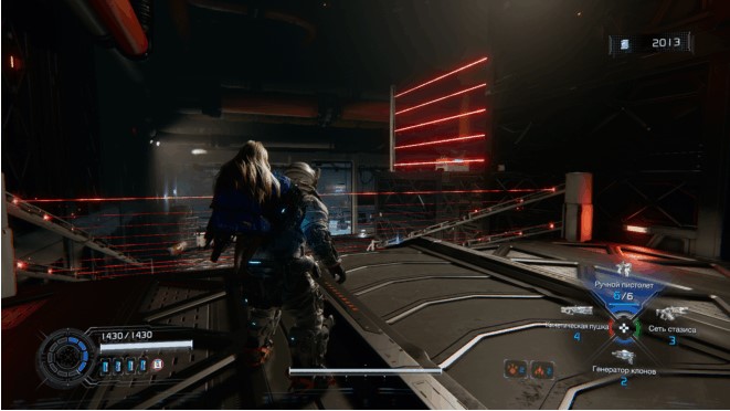 Pragmata's guide: How to find all the collectibles in Sector 2, "Mass Printing Sector," and achieve 100% completion.