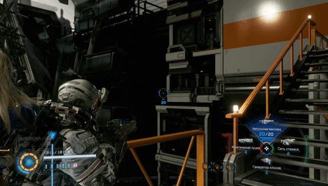 Pragmata's Guide: How to Find All Collectibles in Sector 5 "Central Port" and Achieve 100% Completion