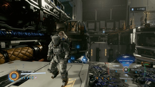 Pragmata's Guide: How to Find All Collectibles in Sector 5 "Central Port" and Achieve 100% Completion