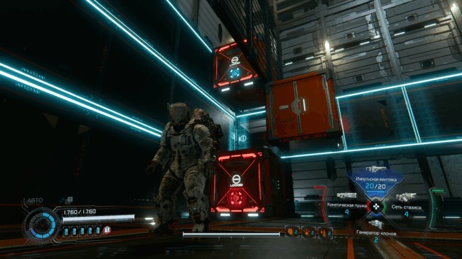 Pragmata's Guide: How to Find All Collectibles in Sector 4 Lunite Mines and Achieve 100% Completion